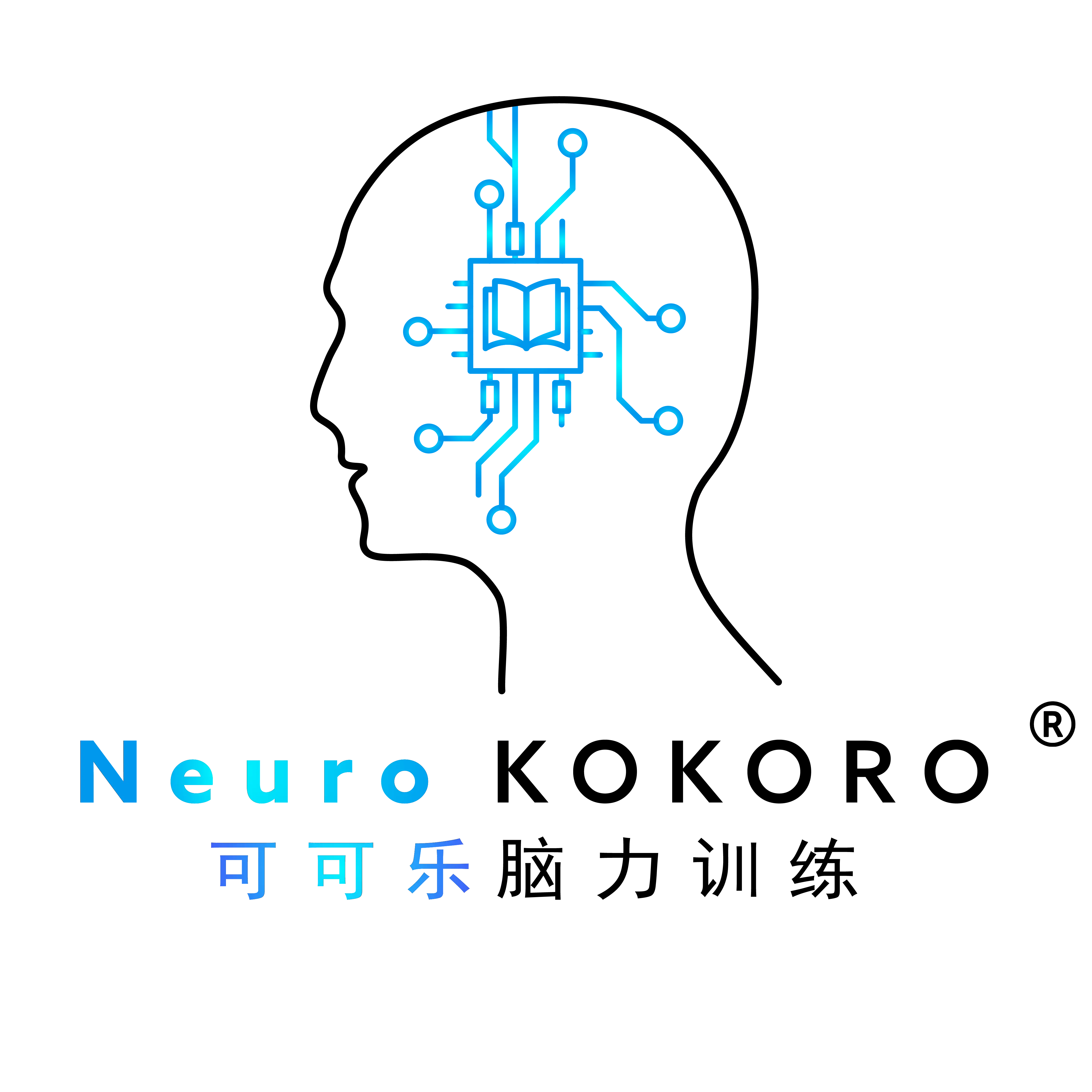 Neurokokoro Logo